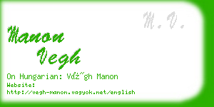 manon vegh business card